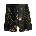 Golden Reiki Print Men's Sports Shorts