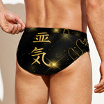 Golden Reiki Print Men's Swim Briefs