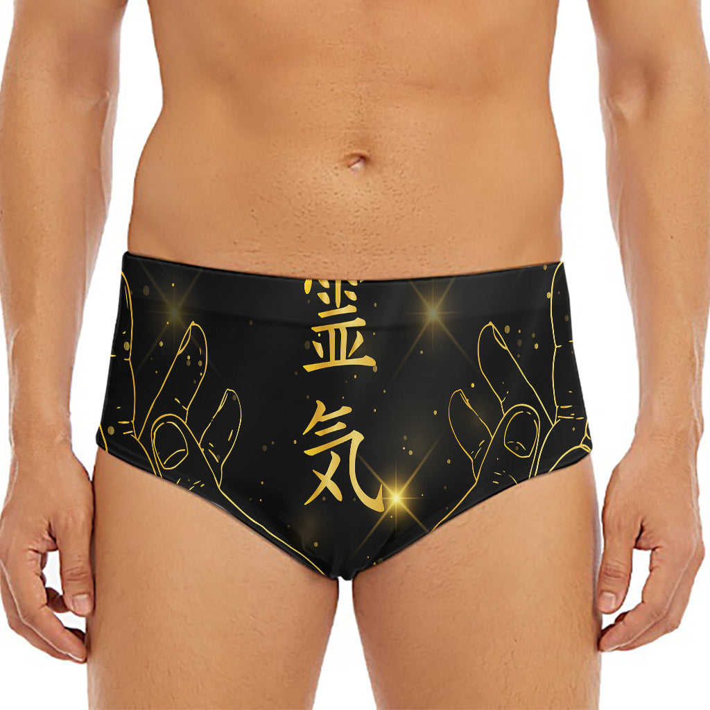 Golden Reiki Print Men's Triangle Swim Briefs