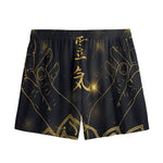 Golden Reiki Print Mesh Shorts