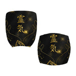 Golden Reiki Print Office Chair Cover