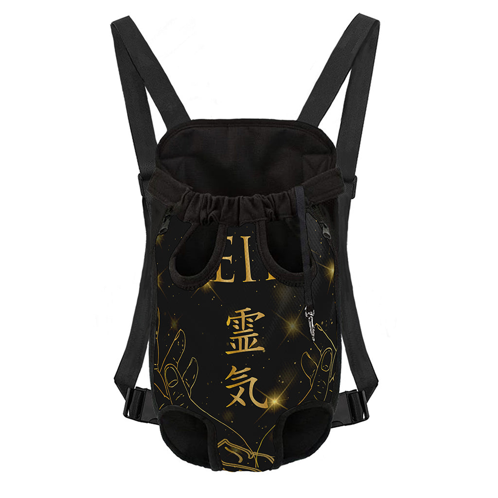 Golden Reiki Print Pet Carrier Backpack