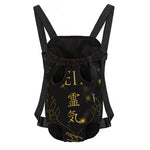 Golden Reiki Print Pet Carrier Backpack