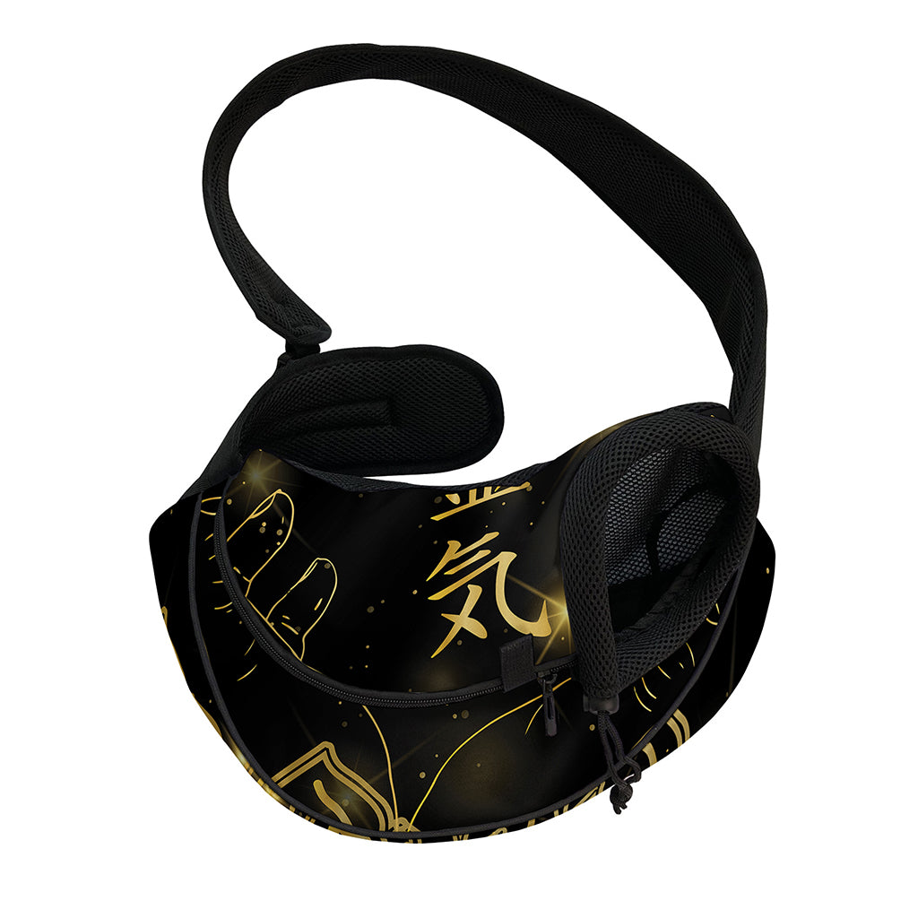 Golden Reiki Print Pet Sling Carrier