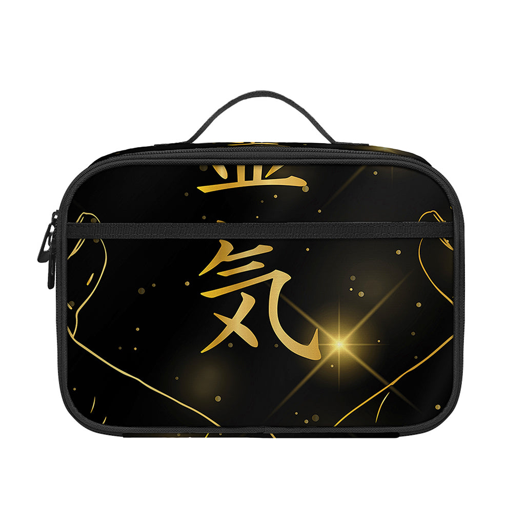 Golden Reiki Print Portable Lunch Bag