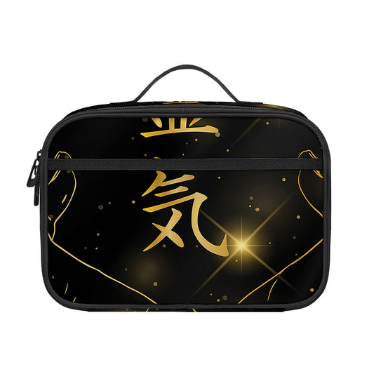 Golden Reiki Print Portable Lunch Bag