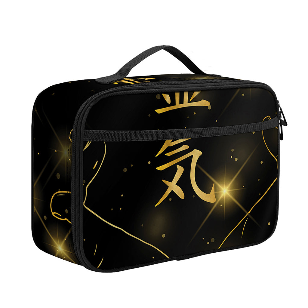 Golden Reiki Print Portable Lunch Bag