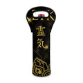 Golden Reiki Print Single Neoprene Wine Tote