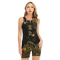 Golden Reiki Print Sleeveless One Piece Swimsuit