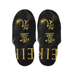Golden Reiki Print Slippers
