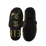 Golden Reiki Print Slippers