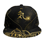 Golden Reiki Print Snapback Cap