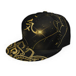 Golden Reiki Print Snapback Cap