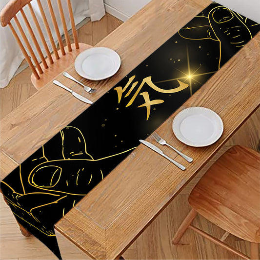 Golden Reiki Print Table Runner