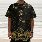 Golden Reiki Print Textured Short Sleeve Shirt
