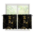 Golden Reiki Print Tier Curtains