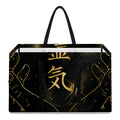 Golden Reiki Print Utility Tote Bag