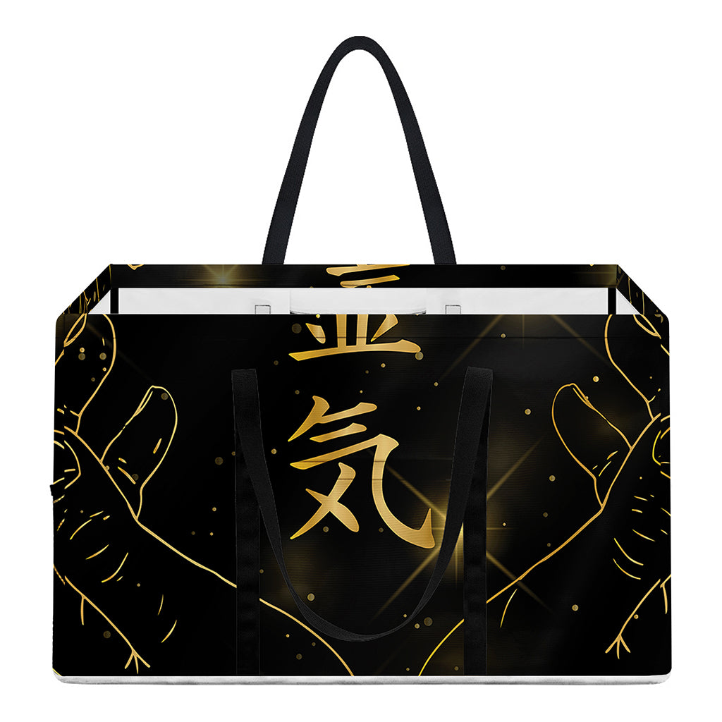 Golden Reiki Print Utility Tote Bag