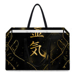 Golden Reiki Print Utility Tote Bag