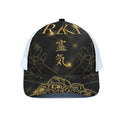 Golden Reiki Print White Mesh Trucker Hat