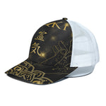 Golden Reiki Print White Mesh Trucker Cap