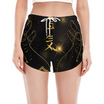 Golden Reiki Print Women's Split Running Shorts