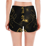Golden Reiki Print Women's Split Running Shorts