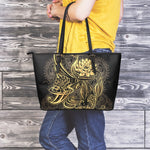Golden Spiritual Koi Carp Print Leather Tote Bag