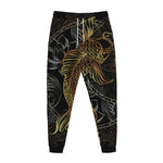 Golden Spiritual Koi Fish Print Jogger Pants