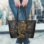 Golden Spiritual Koi Fish Print Leather Tote Bag