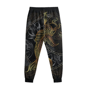 Golden Spiritual Koi Fish Print Sweatpants