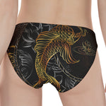 Golden Spiritual Koi Fish Print Women's Panties