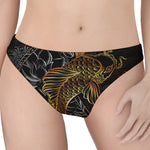 Golden Spiritual Koi Fish Print Women's Thong