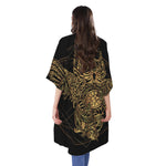 Golden Spiritual Owl Print Open Front Beach Cover Up