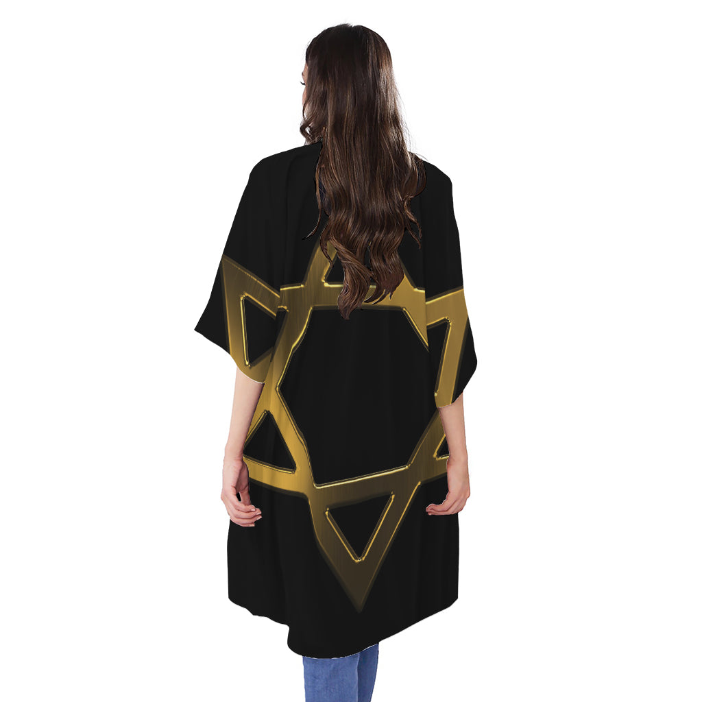 Golden Star of David Print Open Front Beach Cover Up