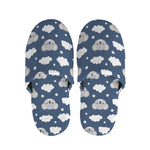 Good Night Koala Pattern Print Slippers