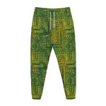 Green And Black African Ethnic Print Jogger Pants