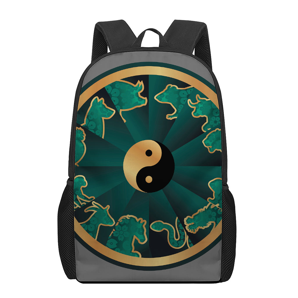 Green And Gold Chinese Zodiac Print 17 Inch Backpack