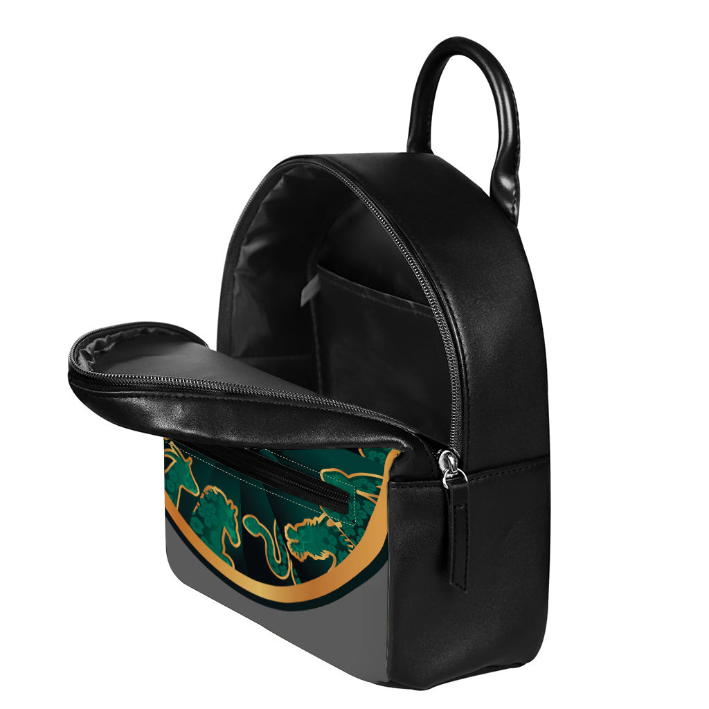 Green And Gold Chinese Zodiac Print Leather Backpack