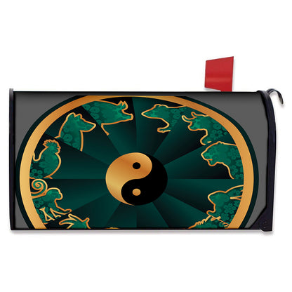 Green And Gold Chinese Zodiac Print Mailbox Cover