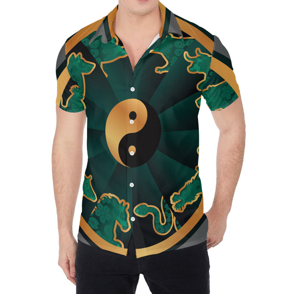 Green And Gold Chinese Zodiac Print Men's Shirt