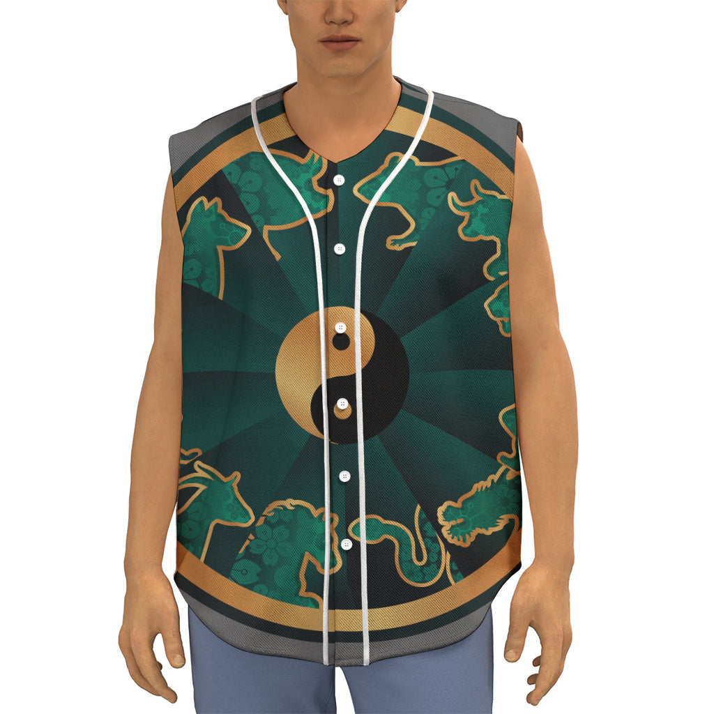 Green And Gold Chinese Zodiac Print Sleeveless Baseball Jersey