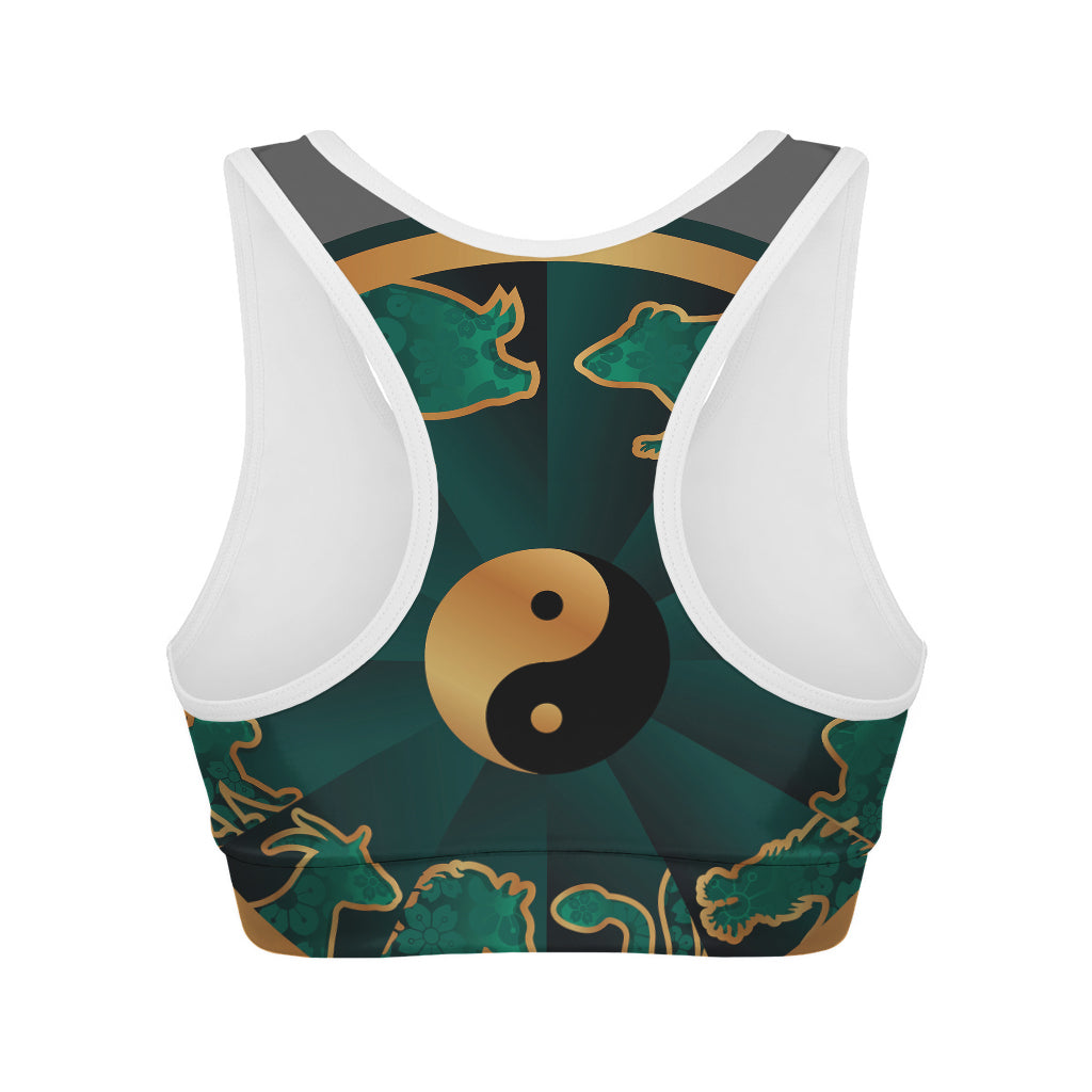 Green And Gold Chinese Zodiac Print Women's Sports Bra