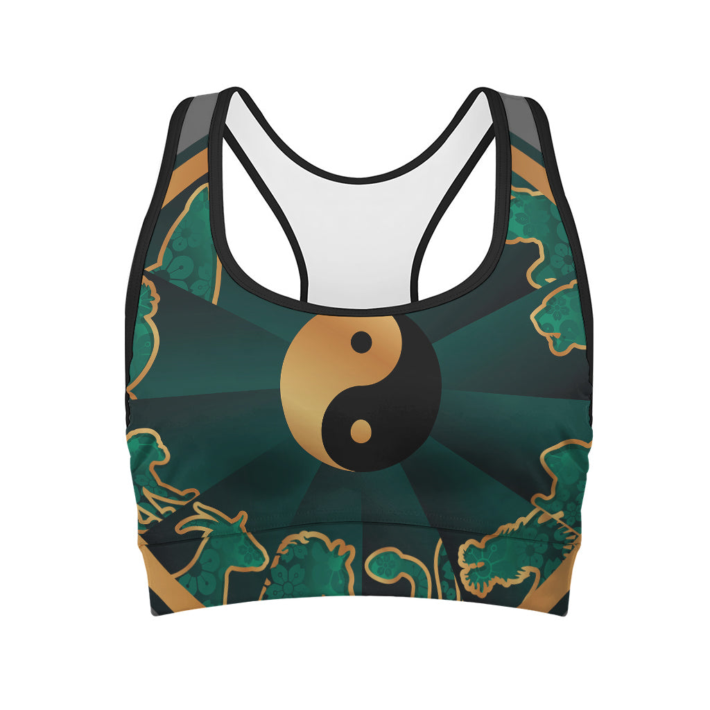 Green And Gold Chinese Zodiac Print Women's Sports Bra