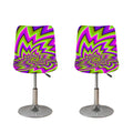 Green Big Bang Moving Optical Illusion Bar Stool Covers