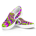 Green Big Bang Moving Optical Illusion White Slip On Sneakers