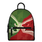 Green Bull And Red Bear Stock Print Leather Backpack