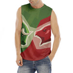 Green Bull And Red Bear Stock Print Men's Fitness Tank Top