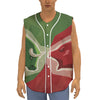 Green Bull And Red Bear Stock Print Sleeveless Baseball Jersey