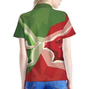 Green Bull And Red Bear Stock Print Women's Polo Shirt